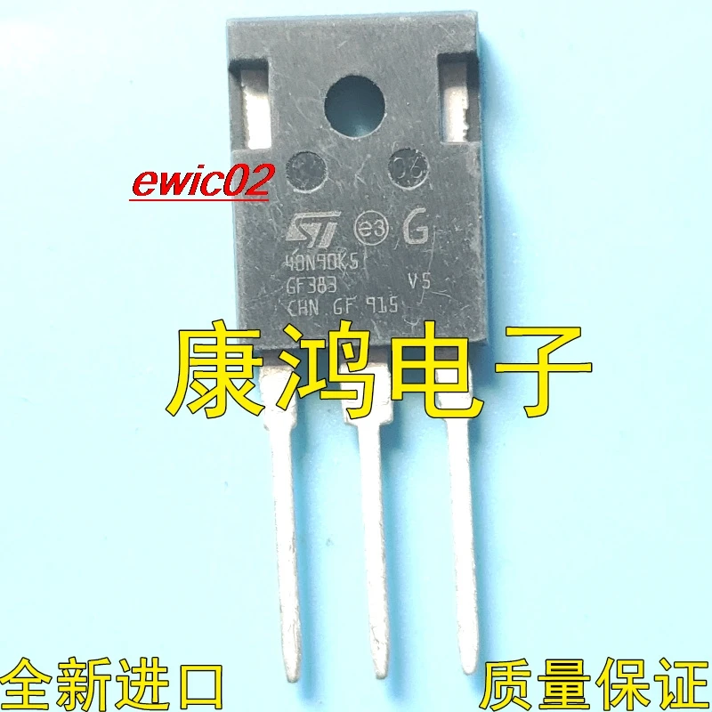 Оригинальный в наличии 40N90K5 STW40N90K5 TO-247 MOS 40A 900 в
Оригинальный в наличии 40N90K5 STW40N90K5 TO-247 MOS 40A 900 в