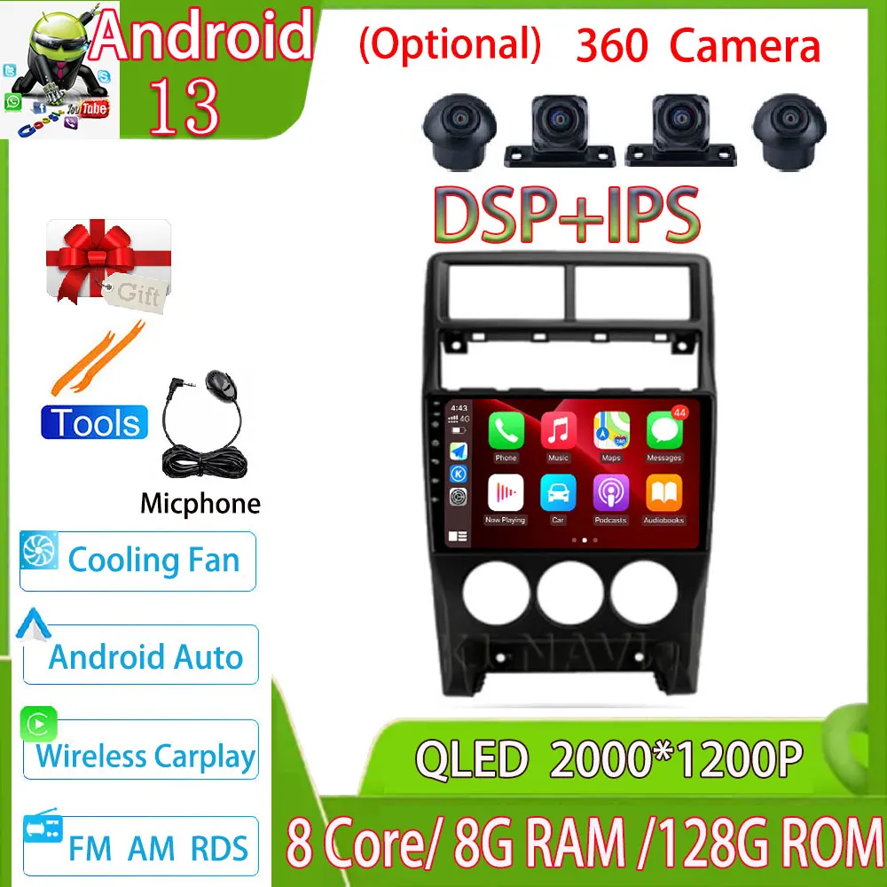 For LADA Priora I 1 2013 - 2018 Android 13 Car Radio Multimedia Video Player GPS Navigation Autoradio 2 Din No DVD RDS 4G Lte
For LADA Priora I 1 2013 - 2018 Android 13 Car Radio Multimedia Video Player GPS Navigation Autoradio 2 Din No DVD RDS 4G Lte