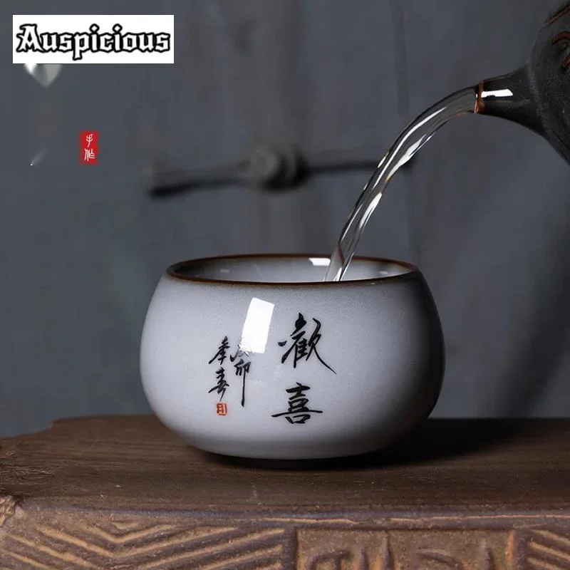 

110ml Handmade Longquan Celadon Teacup Creative Lard Freeze Master Cup Calligraphy Tea Bowl Personal Chazhan Kung Fu Teaset Gift