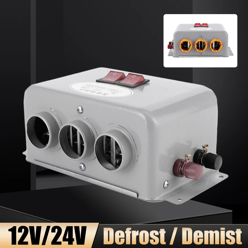 800W 12V 24V Car Heater Electric Cooling Heating Fan Electric Dryer Windshield Defogging Demister Defroster for RVs Trucks Boat
800W 12V 24V Car Heater Electric Cooling Heating Fan Electric Dryer Windshield Defogging Demister Defroster for RVs Trucks Boat