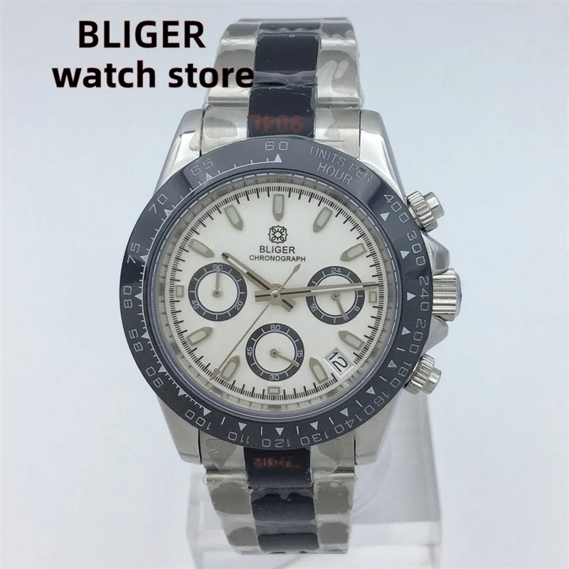 BLIGER Fashion 39mm Quartz Chronograph Business Sapphire Crystal Men's Watch VK63 Movement Calendar Stainless Steel PVD strap
BLIGER Fashion 39mm Quartz Chronograph Business Sapphire Crystal Men's Watch VK63 Movement Calendar Stainless Steel PVD strap