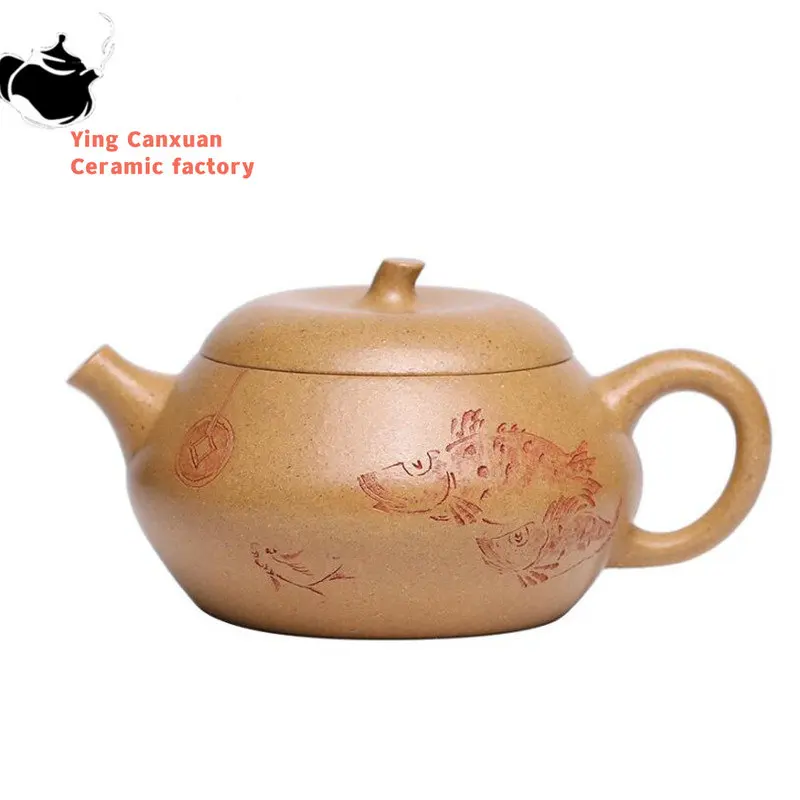 160ml Chinese Yixing Purple Clay Teapots Handmade Tea Pot Raw Ore Section Mud Kettle High-end Zisha Tea Set Tea Ceremony Gifts
160ml Chinese Yixing Purple Clay Teapots Handmade Tea Pot Raw Ore Section Mud Kettle High-end Zisha Tea Set Tea Ceremony Gifts