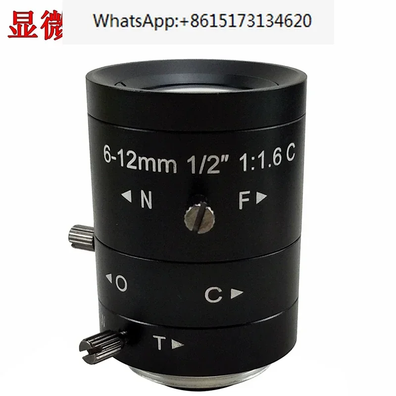 

High definition industrial lens 1/2 target surface 6-12MM focal length C-port manual aperture zoom without distortion