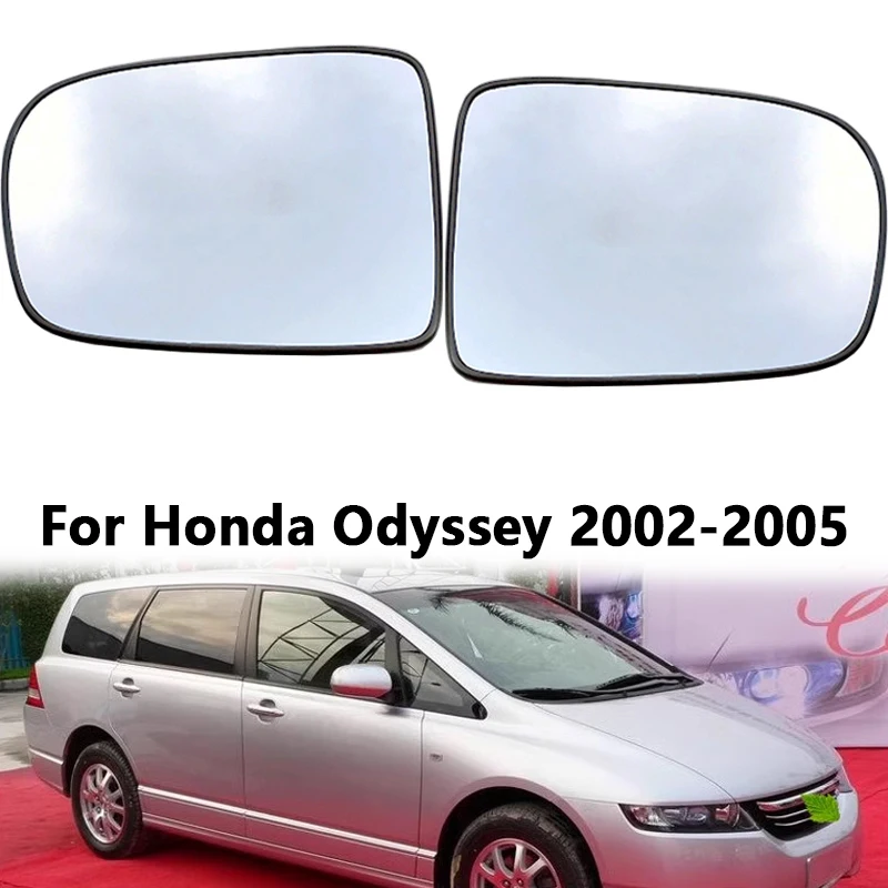 Автомобильные аксессуары для Honda Odyssey 2002-2005, зеркальные стеклянные боковые зеркальные линзы без подогрева
Автомобильные аксессуары для Honda Odyssey 2002-2005, зеркальные стеклянные боковые зеркальные линзы без подогрева