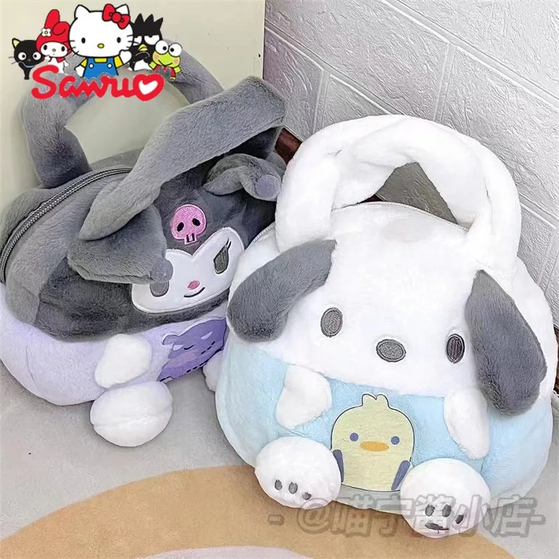 Sanrio Kuromi Hello Kitty Melody Cinnamoroll почтовая сумка мультяшная Кукла Сумка милая маленькая сумка через плечо с сердцем для студенток
Sanrio Kuromi Hello Kitty Melody Cinnamoroll почтовая сумка мультяшная Кукла Сумка милая маленькая сумка через плечо с сердцем для студенток