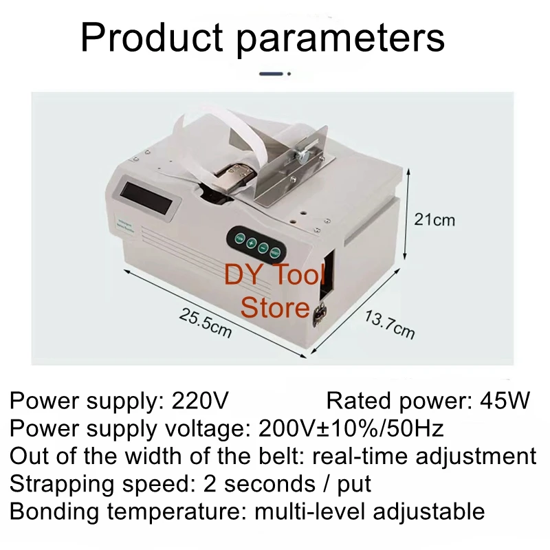 Paper tape baler cross binding machine binding machine automatic binding machine small binding machine
Paper tape baler cross binding machine binding machine automatic binding machine small binding machine