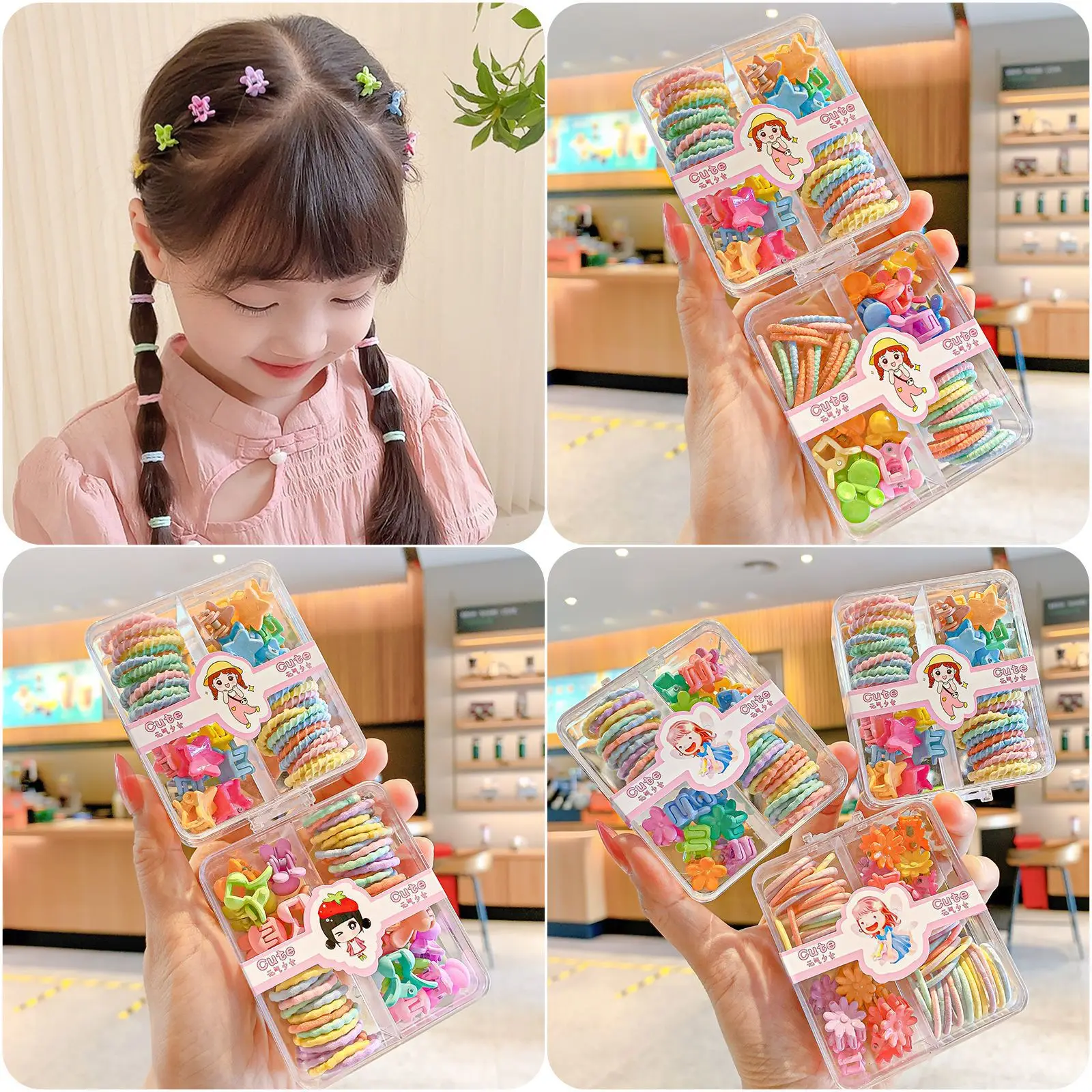 New Cute Box Set Children's New High Elasticity Elastic Band Candy Color Hair Tie Clip Hair Clip Rope Princess Accessories
New Cute Box Set Children's New High Elasticity Elastic Band Candy Color Hair Tie Clip Hair Clip Rope Princess Accessories