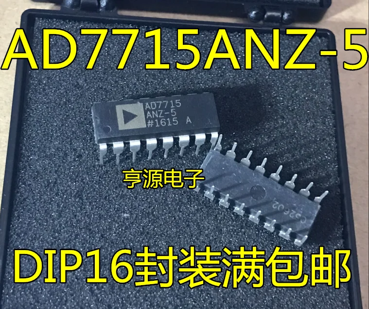 

5pcs original new AD7715 AD7715AN-5 AD7715ANZ-5 DIP analog-to-digital converter chip