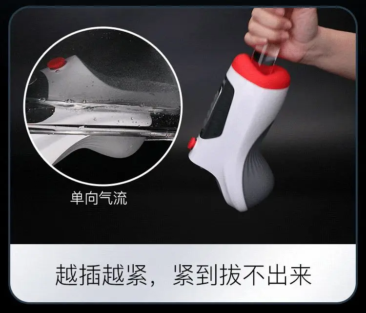 Leten Men's Masturbation Cup Air Pump Oral Sex Masturbator Blowjob Machine Vacuum Sucking Vibrator Men Deep Throat Sex Toy Leten Men's Masturbation Cup Air Pump Oral Sex Masturbator Blowjob Machine Vacuum Sucking Vibrator Men Deep Throat Sex Toy