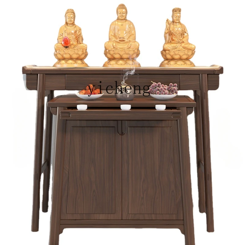 Tqh Buddha Shrine Table Home Modern Style Magic Incense Table Solid Wood Table
Tqh Buddha Shrine Table Home Modern Style Magic Incense Table Solid Wood Table