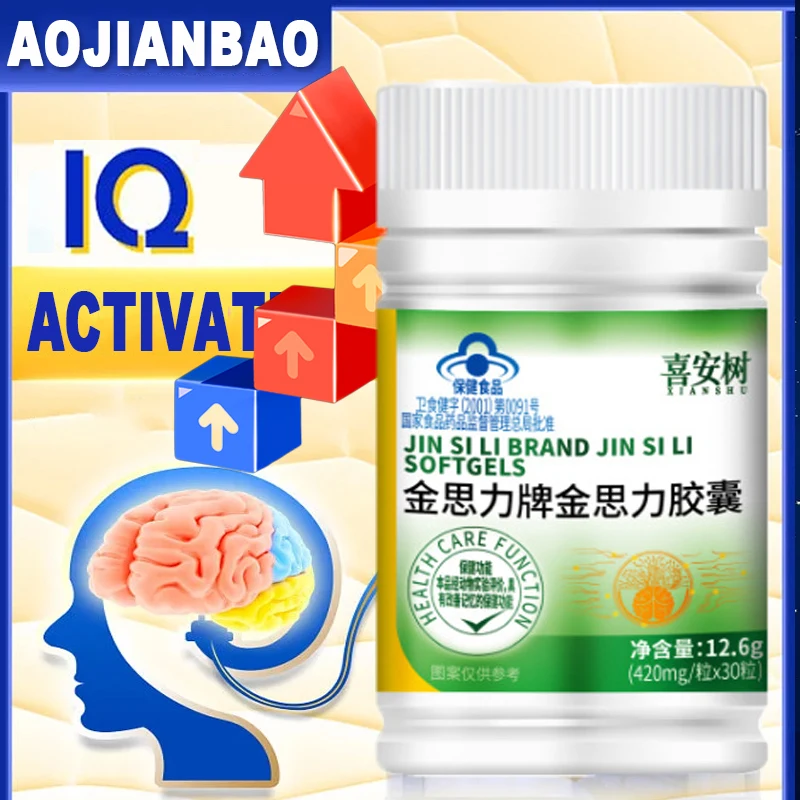 

Premium Nootropic Brain Booster Supplement Enhance Focus Improve Memory Mental Enhancement Pills for Neuro Energy & IQ Ginkgo