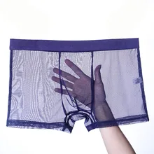 Men's Underwear Sexy Lace Ultra Thin Mesh Full Transparent Air Traceless Ice Comfortable Boxer Shorts Mens Shorts
Men's Underwear Sexy Lace Ultra Thin Mesh Full Transparent Air Traceless Ice Comfortable Boxer Shorts Mens Shorts