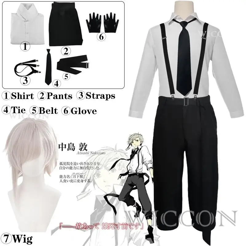 

Anime Bungo Stray Dogs Atsushi Nakajima Cosplay Costumes Shirts Pants Set Uniform Halloween Christmas Party Clothes