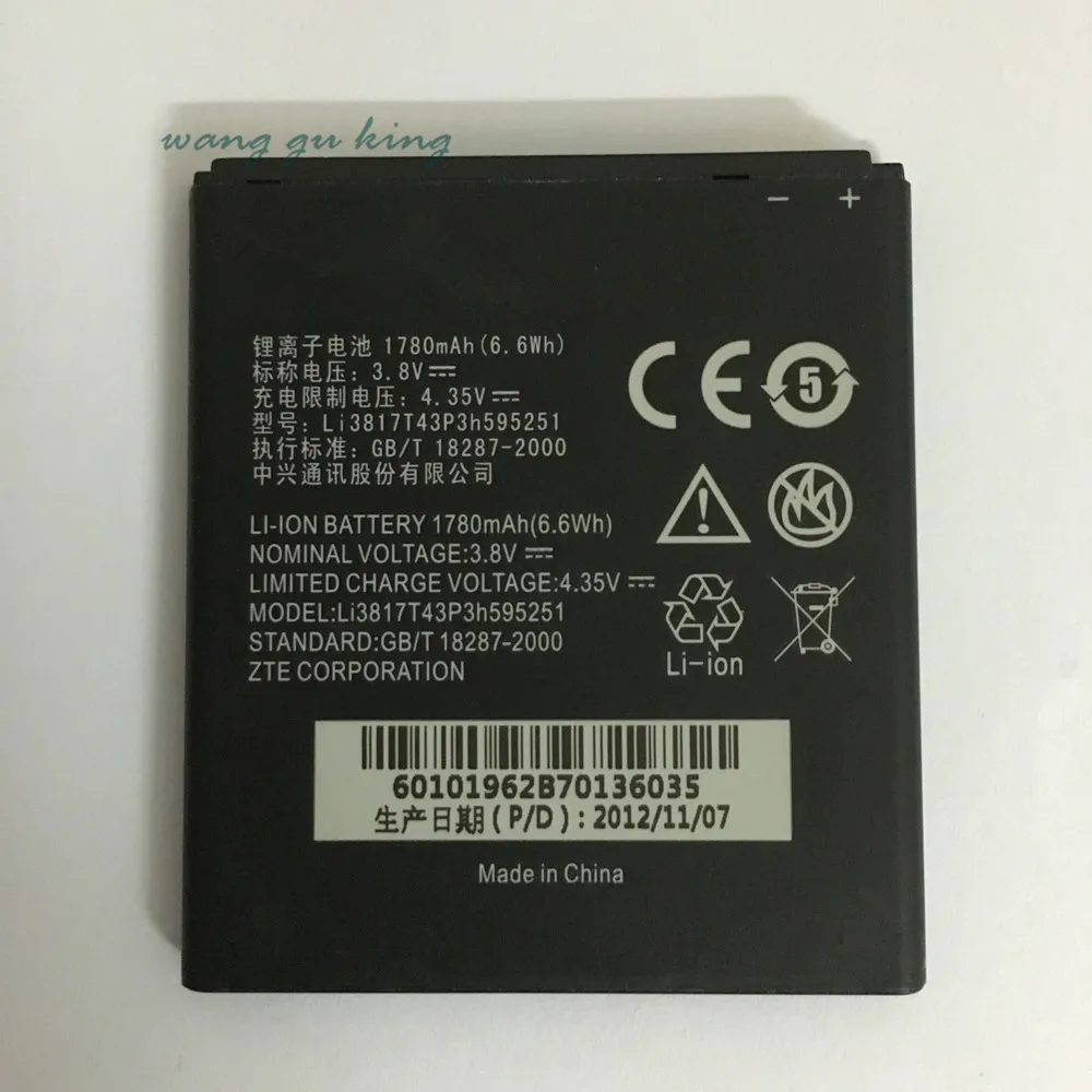 3.8V 1780mAh Li3817T43P3h595251 For ZTE N798 N798+ N900D U808 Q201T Q501U Q501T Battery
3.8V 1780mAh Li3817T43P3h595251 For ZTE N798 N798+ N900D U808 Q201T Q501U Q501T Battery