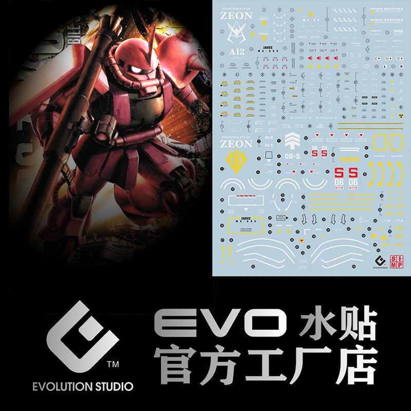 

EVO Water Decals Model Slide Decals Tool For 1/100 MG ZAKU II Red Fluorescent Sticker Collection Models Toys Accessories
