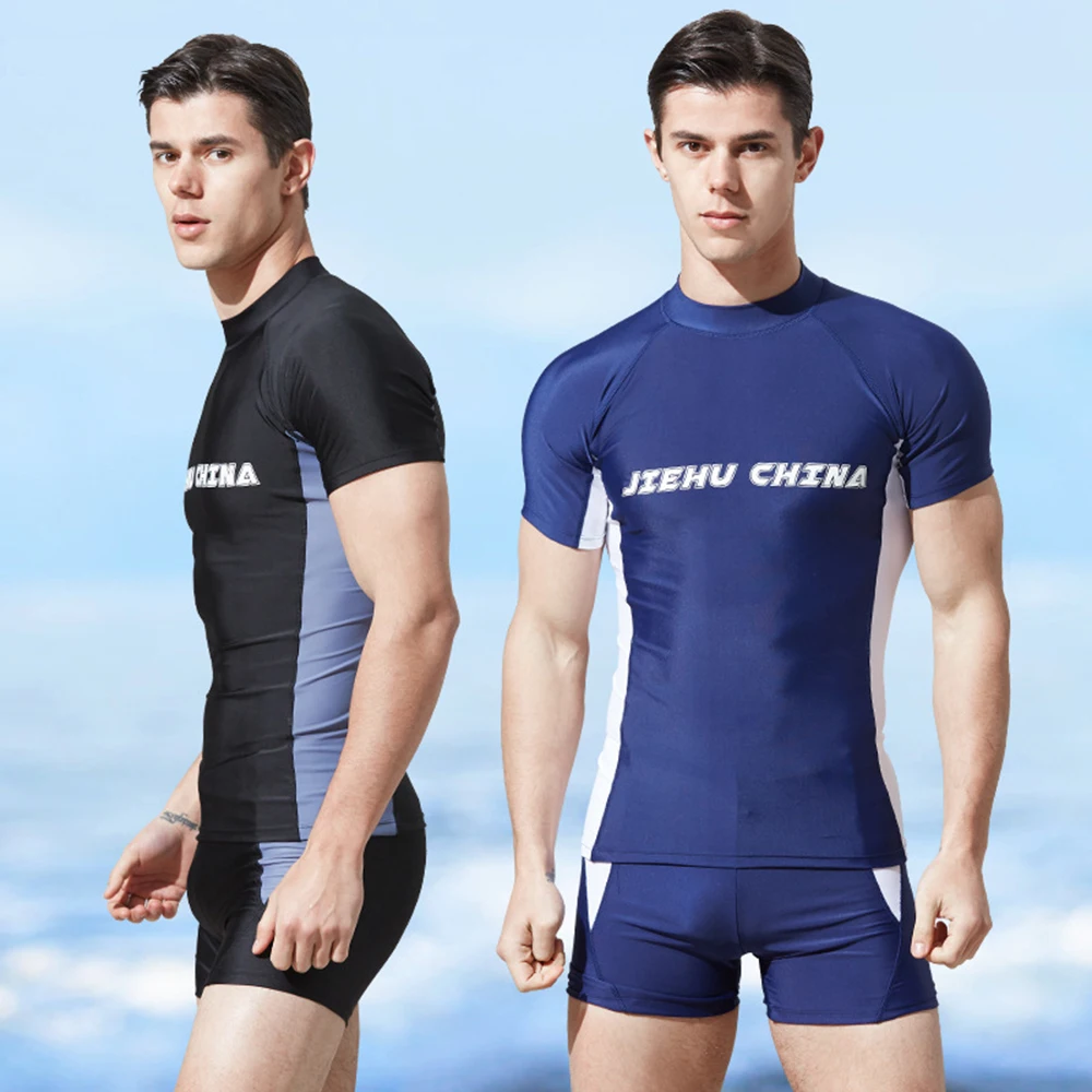 2023 New Men's Quick Drying Elastic Swimwear Two Piece Surf Top Shorts Fashion Sunscreen Beach Water Sports Swimming Set
2023 New Men's Quick Drying Elastic Swimwear Two Piece Surf Top Shorts Fashion Sunscreen Beach Water Sports Swimming Set