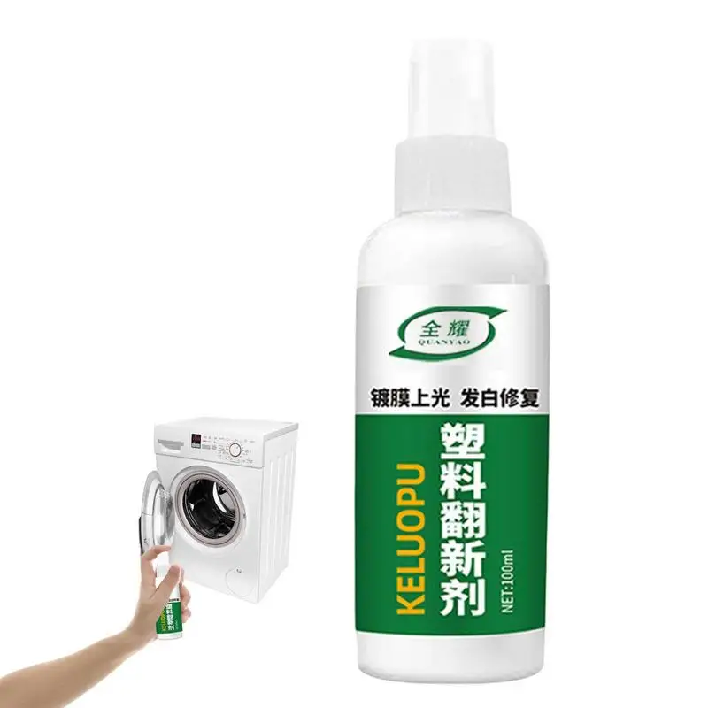 

Car Plastics Plating Refurbishing Agent Car Restorer Agent Heavy Duty Plastics Trim Hydrophobic Coating Cleaning Agent For