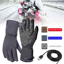 Cycling Heated Gloves Rechargeable 3-Level Adjustable Hand Warmer Thermal Gloves for Camping Fishing Skiing Outdoor Activities
Cycling Heated Gloves Rechargeable 3-Level Adjustable Hand Warmer Thermal Gloves for Camping Fishing Skiing Outdoor Activities