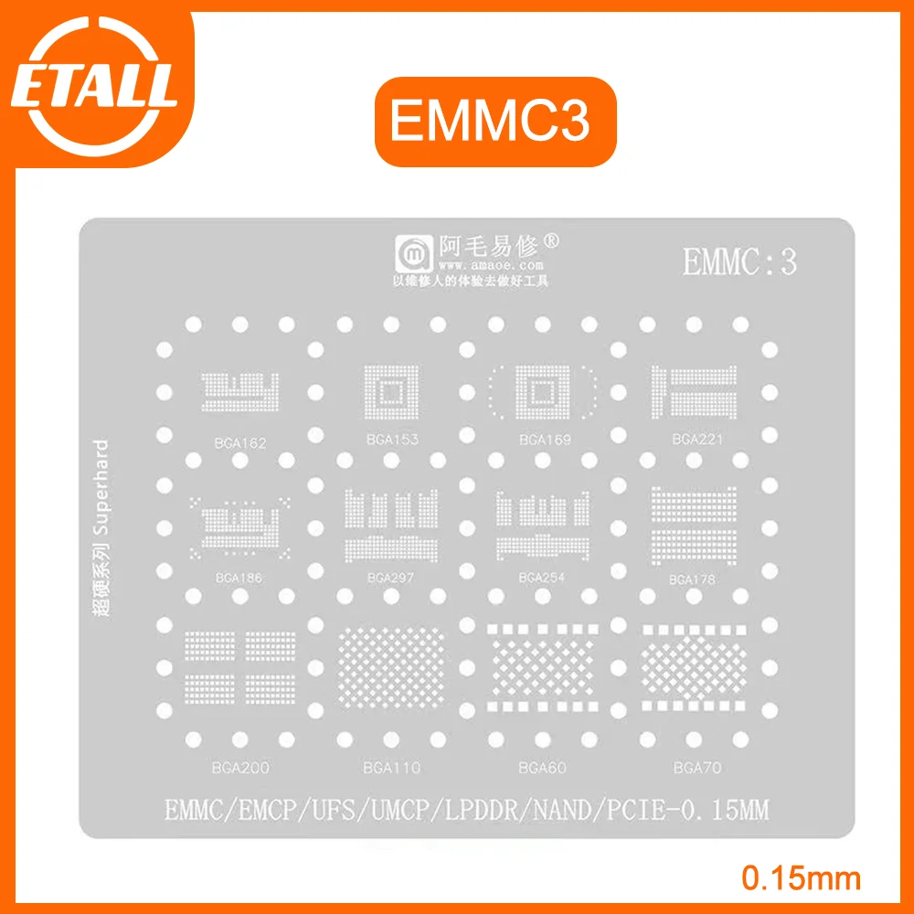 Amaoe EMMC3 BGA StencilBGA162 153 169 221 186 254 EMCP EMMC Memory Flash IC Reball Solder Tin Plant Net Steel Mesh Weld Heat
Amaoe EMMC3 BGA StencilBGA162 153 169 221 186 254 EMCP EMMC Memory Flash IC Reball Solder Tin Plant Net Steel Mesh Weld Heat