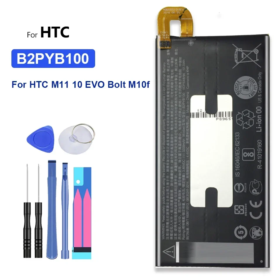 

Replacement Battery For HTC M11 10 EVO Bolt M10f, 3200mAh, B2PYB100, Track Code