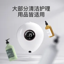 2022 New Foam Mobile Phone Washing Automatic Inductive Soap Dispenser Wall-Mounted Mobile Phone Washing Spray Sterilizer
2022 New Foam Mobile Phone Washing Automatic Inductive Soap Dispenser Wall-Mounted Mobile Phone Washing Spray Sterilizer