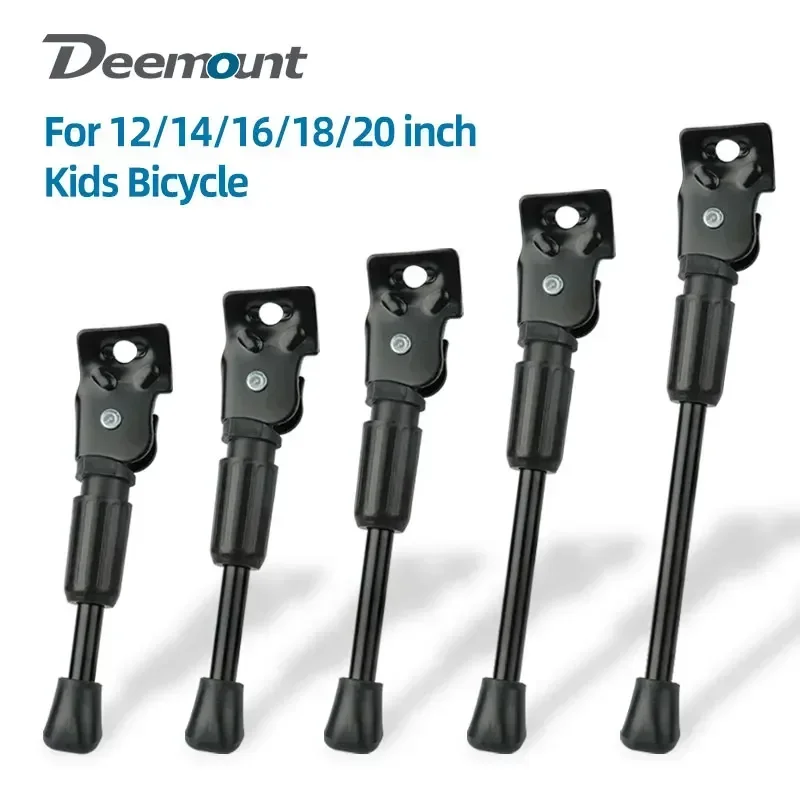 DEEMOUNT Kids Bike Kickstand Parking Stand Foot Brace Children Bicycle Side Support 12/14/16/18/20 Inch Foot Riding Accessories
DEEMOUNT Kids Bike Kickstand Parking Stand Foot Brace Children Bicycle Side Support 12/14/16/18/20 Inch Foot Riding Accessories