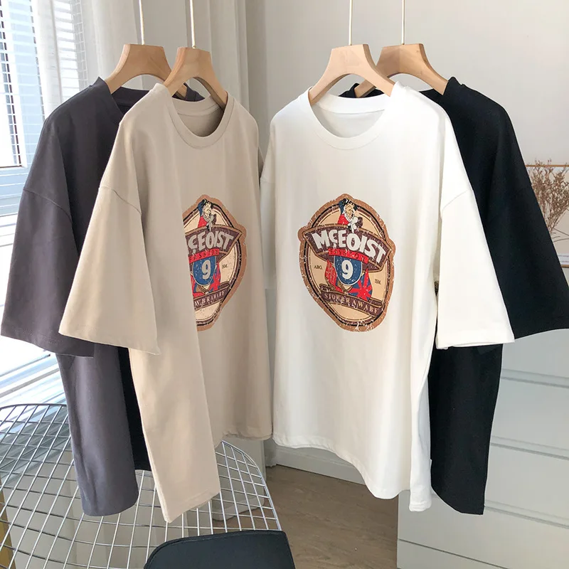 Cotton short-sleeved t-shirt women's ins trend 2023 Korean version loose medium and long bottom blouse women's top
Cotton short-sleeved t-shirt women's ins trend 2023 Korean version loose medium and long bottom blouse women's top