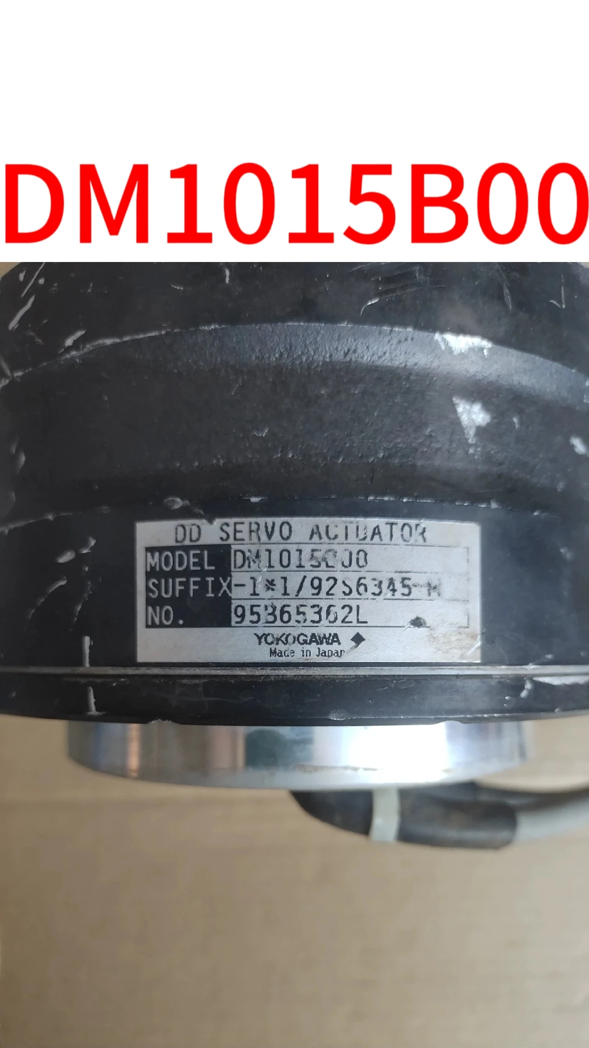 Подержанный DM1015B00 тест ОК 
Подержанный DM1015B00 тест ОК