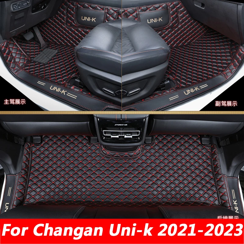 

For Changan Unik Uni-k 2021 2022 2023 Car Dust-proof Foot Mat Floor Wire Mats Rugs Auto Rug Covers Pad Interior Mat Protective