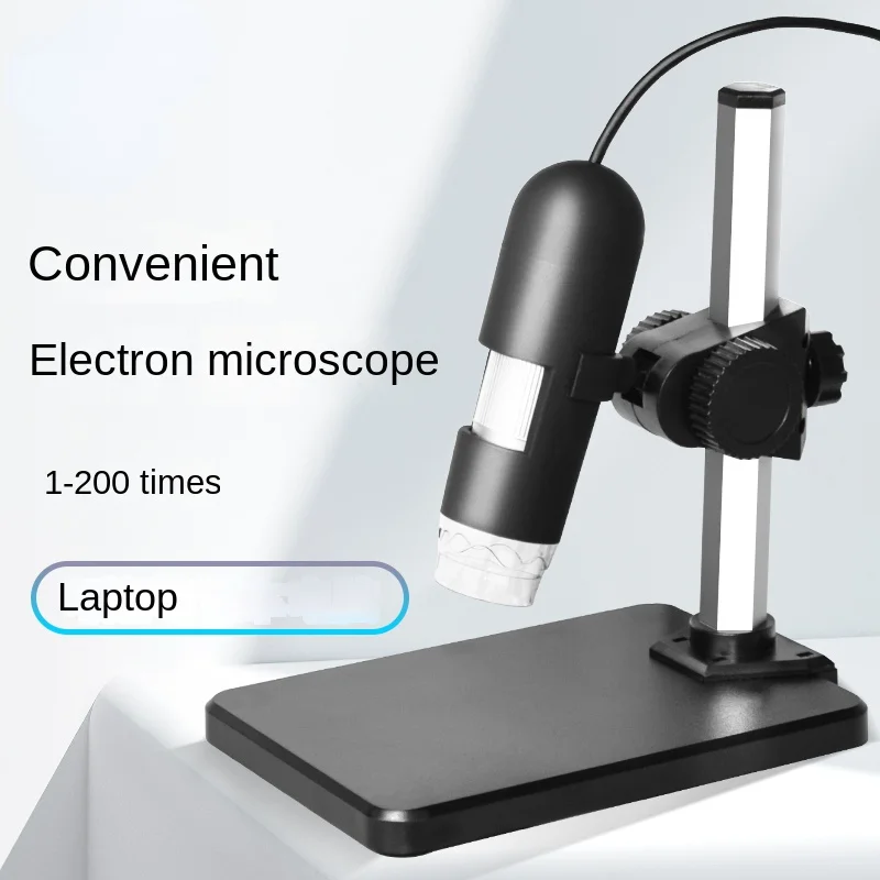 GP-203U-200 Times Continuous Zoom Digital Microscope with Measuring USB HD Electronic Magnifying Glass
GP-203U-200 Times Continuous Zoom Digital Microscope with Measuring USB HD Electronic Magnifying Glass