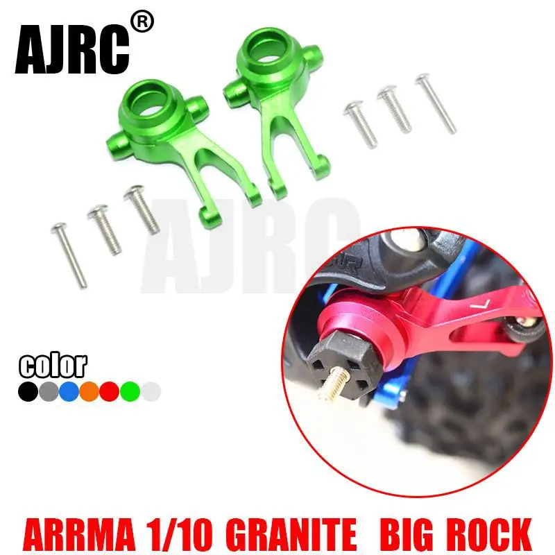 

ARRMA 1/10 GRANITE MEGA MONSTER TRUCK ARRMA BIG ROCK CREW aluminum alloy front steering cup-1 pair AR330469