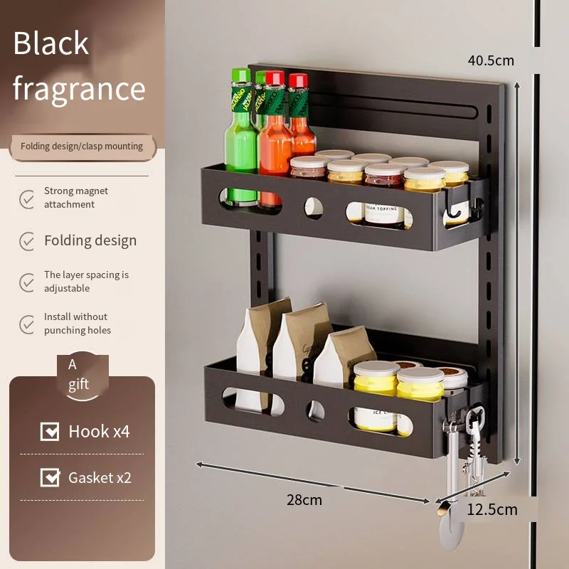 Kitchen Side Organiser Clip-On Magnetic Folding Installation-Free Spice Closet Storage Hanging Shelf Refrigerator Magnetic Shelf
Kitchen Side Organiser Clip-On Magnetic Folding Installation-Free Spice Closet Storage Hanging Shelf Refrigerator Magnetic Shelf