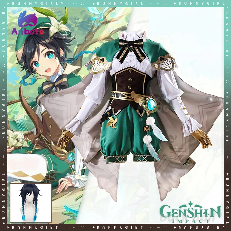 Venti Cosplay Costume Game Genshin Impact Cosplay Costume Anime Barbatos Cosplay Wig Suit Role Playing Green Dress For Girl
Venti Cosplay Costume Game Genshin Impact Cosplay Costume Anime Barbatos Cosplay Wig Suit Role Playing Green Dress For Girl