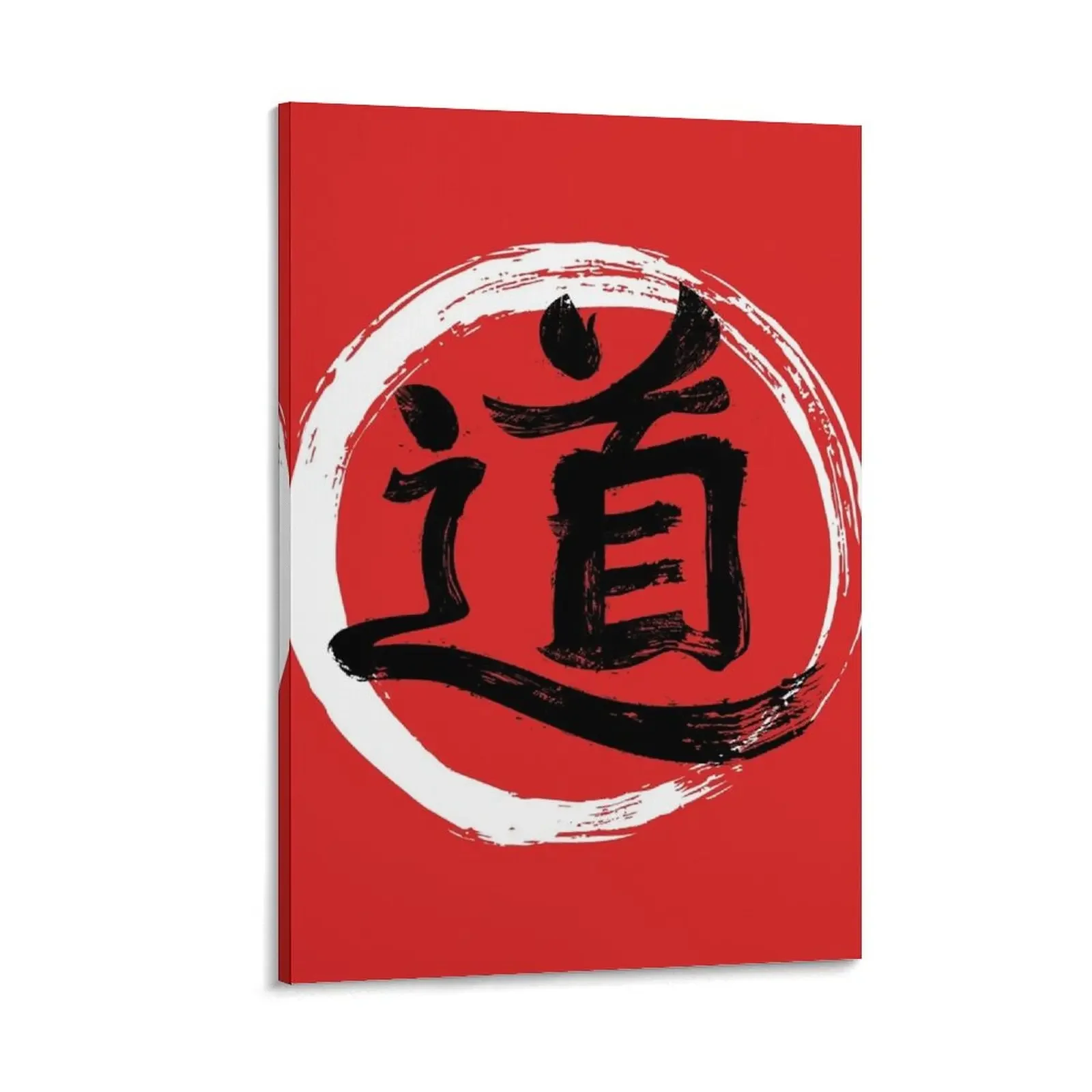 Daoism Symbol Canvas Painting home decors accessories Paintings
Daoism Symbol Canvas Painting home decors accessories Paintings