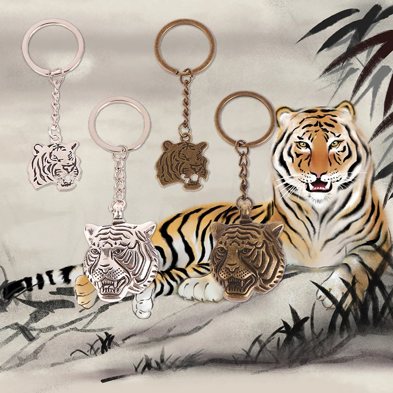 Double-sided Tiger Head Key Chain Animal Tiger Statue Pendant Car Key Ring Backpack Charms Bag Decor Jewelry Accessories
Double-sided Tiger Head Key Chain Animal Tiger Statue Pendant Car Key Ring Backpack Charms Bag Decor Jewelry Accessories