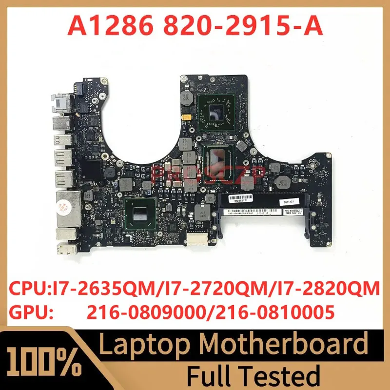 Материнская плата 820-2915-A для ноутбука Apple A1286 216-0809000/216-0810005 SLJ4P со стандартной фотографией/I7-2820QM CPU 100% протестирован
Материнская плата 820-2915-A для ноутбука Apple A1286 216-0809000/216-0810005 SLJ4P со стандартной фотографией/I7-2820QM CPU 100% протестирован
