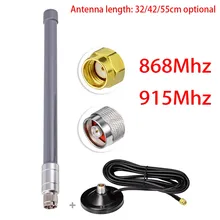 7/10/12dbi Helium Hotspot Miner Antenna 32/42/55cm Glass Fiber Antenna With Magnet Base For LoRa RAK Nebra Bobcat & Magnetic
7/10/12dbi Helium Hotspot Miner Antenna 32/42/55cm Glass Fiber Antenna With Magnet Base For LoRa RAK Nebra Bobcat & Magnetic