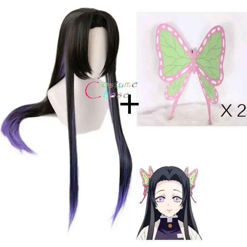 

Kimetsu No Yaiba Kochou Kanae Cosplay Wig Butterfly Hairpin Accessory Headwear Long Straight Black Hair for Halloween Costume