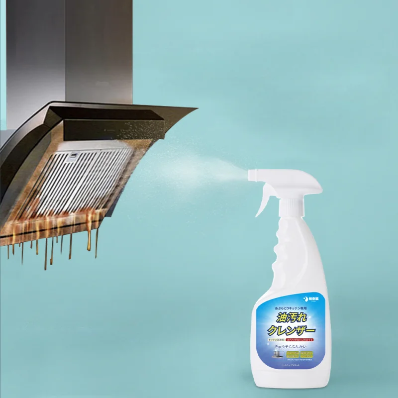 

500ml Kitchen Range Hood Cleaning Agent Degreasing Remove Oil Smoke Strong Foam Cleaner Heavy Oil Cleaning Stains