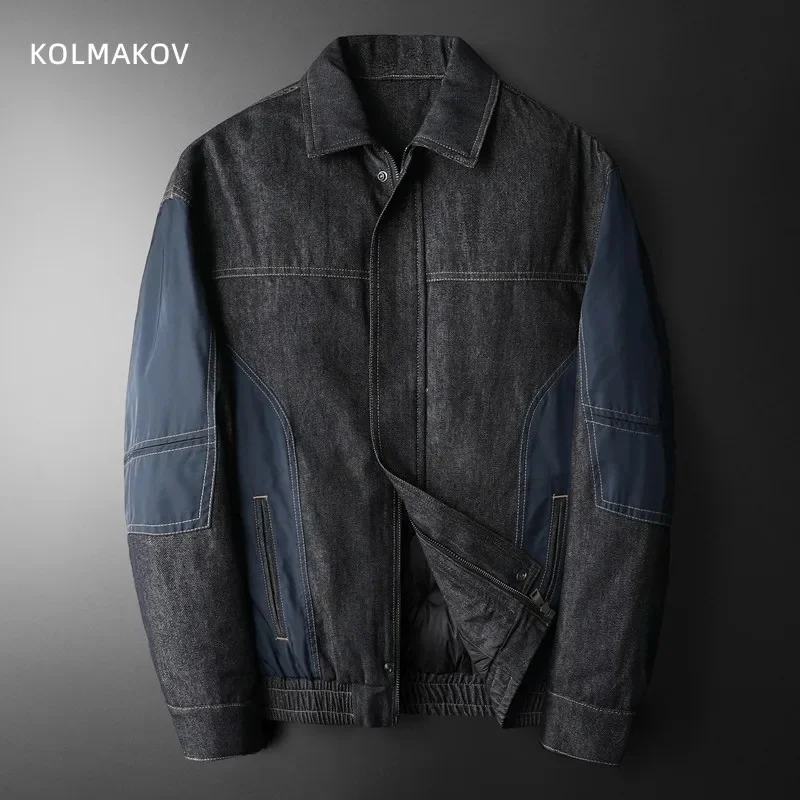 2024 new style Winter Denim fabric Men's 80% White Duck coat warm fashion Down Jackets casual Men thicken winter Jacket
2024 new style Winter Denim fabric Men's 80% White Duck coat warm fashion Down Jackets casual Men thicken winter Jacket