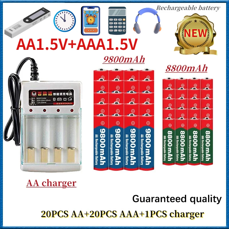 

NEW 1.5V AA9800mAh+AAA8800mAh+charger 1.5V, Rechargeable Nickel Hydrogen Battery, Used for Electronic Toys, Camera Batteries