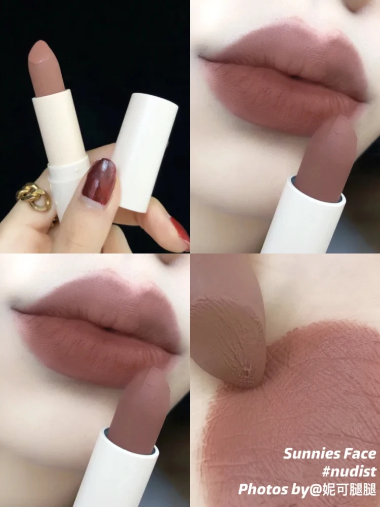 Sunniesface Lipstick Velvet Mist Face Nude Tone Bean Sand Lip Glaze Sunnies Face Plain Face Japanese
Sunniesface Lipstick Velvet Mist Face Nude Tone Bean Sand Lip Glaze Sunnies Face Plain Face Japanese