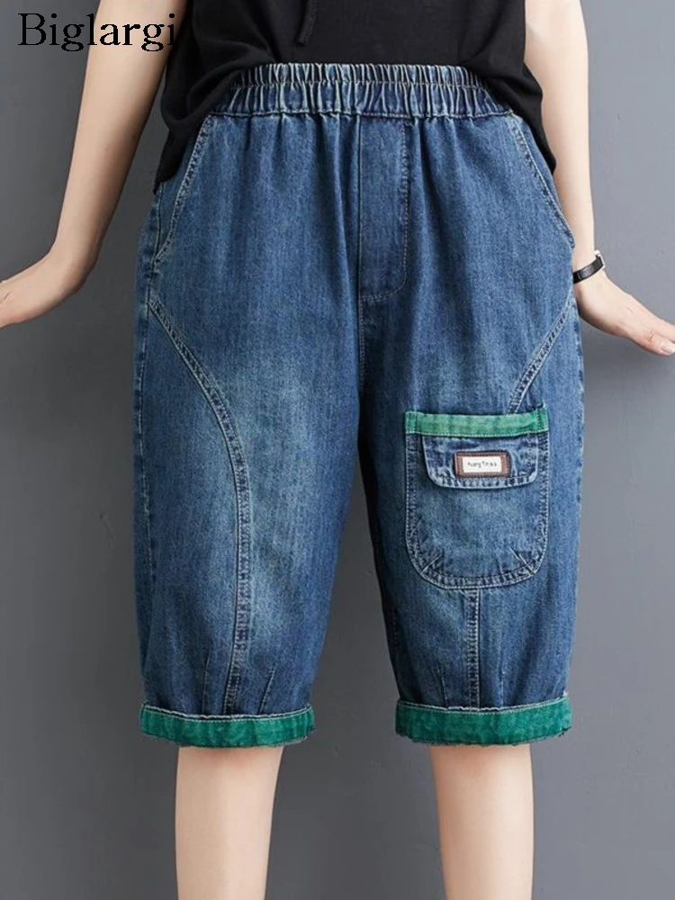 

Джинсы женские свободные до колена, модные повседневные штаны с широкими штанинами, плиссированные брюки из денима с эластичным поясом, большие размеры, на лето