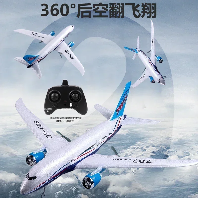 Boeing 787 Glider Qf008 Remote Control Three-Channel Fixed Wing Aircraft 2.4g Electric Remote Control Toys Funny Children Gift
Boeing 787 Glider Qf008 Remote Control Three-Channel Fixed Wing Aircraft 2.4g Electric Remote Control Toys Funny Children Gift