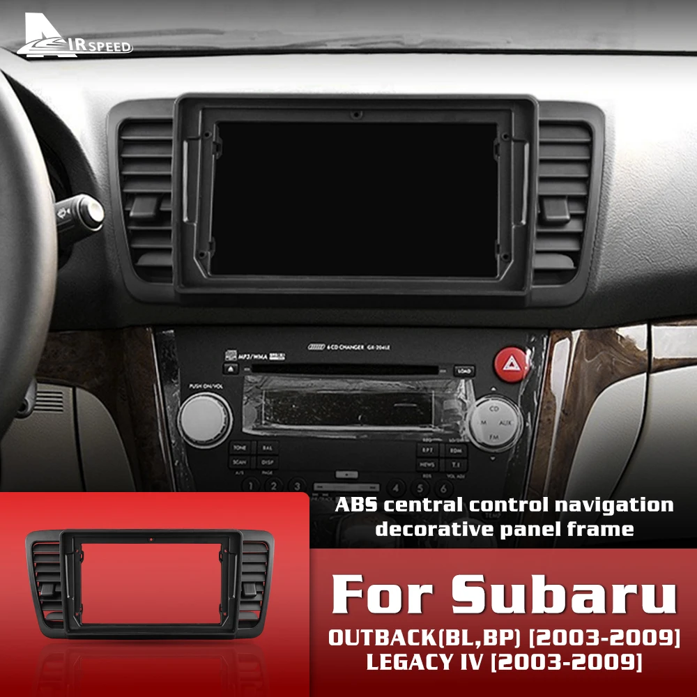 Рамка для Subaru Outback Legacy 2003-2009 ABS центральное управление 9-дюймовый экран навигации декоративная рамка панели автомобильные аксессуары
Рамка для Subaru Outback Legacy 2003-2009 ABS центральное управление 9-дюймовый экран навигации декоративная рамка панели автомобильные аксессуары