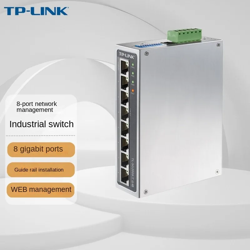 

TP-LINK SG2008 industrial 8-port industrial Ethernet switch 8GE DIN rail type enterprise network cable splitter
