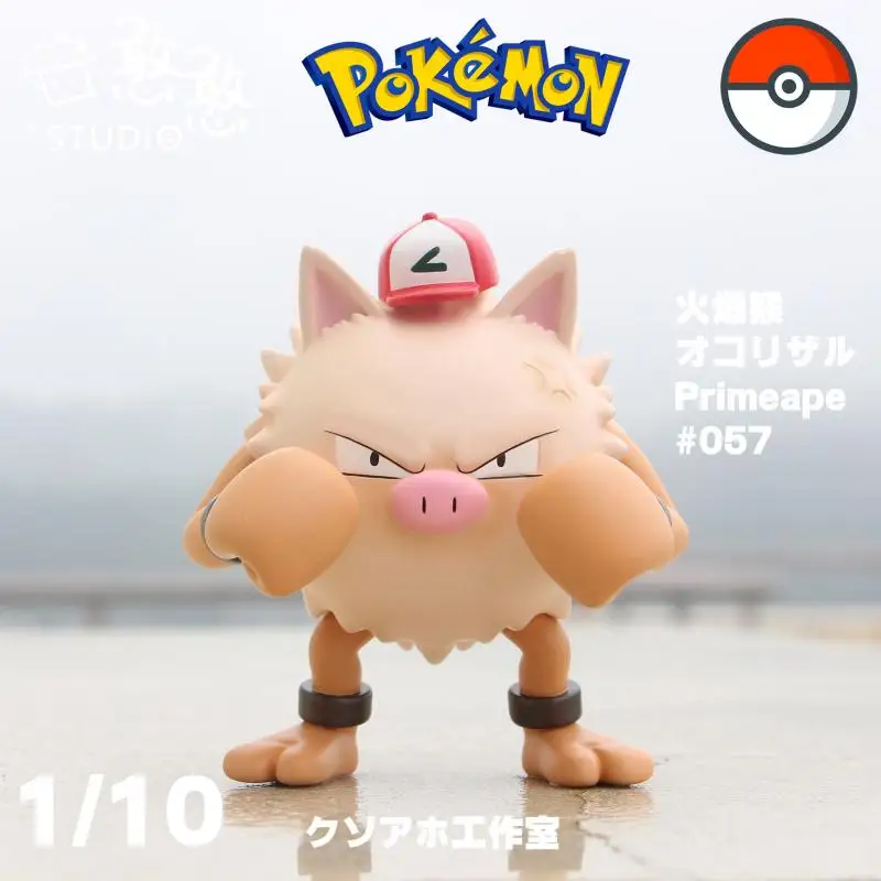 Покемон 1/10 GK Primeape из смолы аниме экшн-фигурка модель игрушки подарок на день рождения Детские большие украшения
Покемон 1/10 GK Primeape из смолы аниме экшн-фигурка модель игрушки подарок на день рождения Детские большие украшения