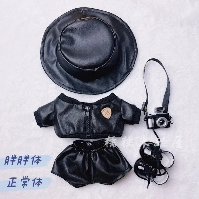 

20cm baby clothes set in stock, chubby body, zippered leather outer cover, leather clothes, pants, and hats