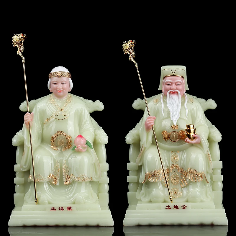 A pair TOP gilding jade BUDDHA figure HOME shop Prosperity protection God of wealth CAI SHEN YE TU DI GONG PO FENG SHUI statue
A pair TOP gilding jade BUDDHA figure HOME shop Prosperity protection God of wealth CAI SHEN YE TU DI GONG PO FENG SHUI statue