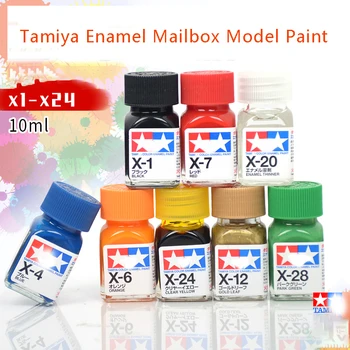 타미야 모델용 에나멜 유성 모델 페인트 X1-X24, 밀리터리 모델 스프레이 페인트, 10ml